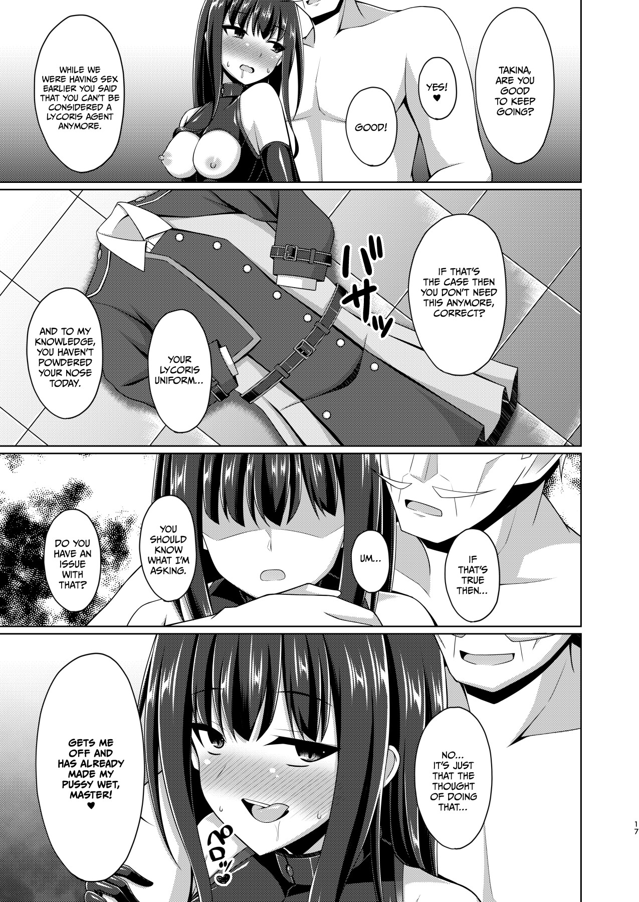 Hentai Manga Comic-The flowers of the other shore bloom in a lewd and wild manner.-Read-92
